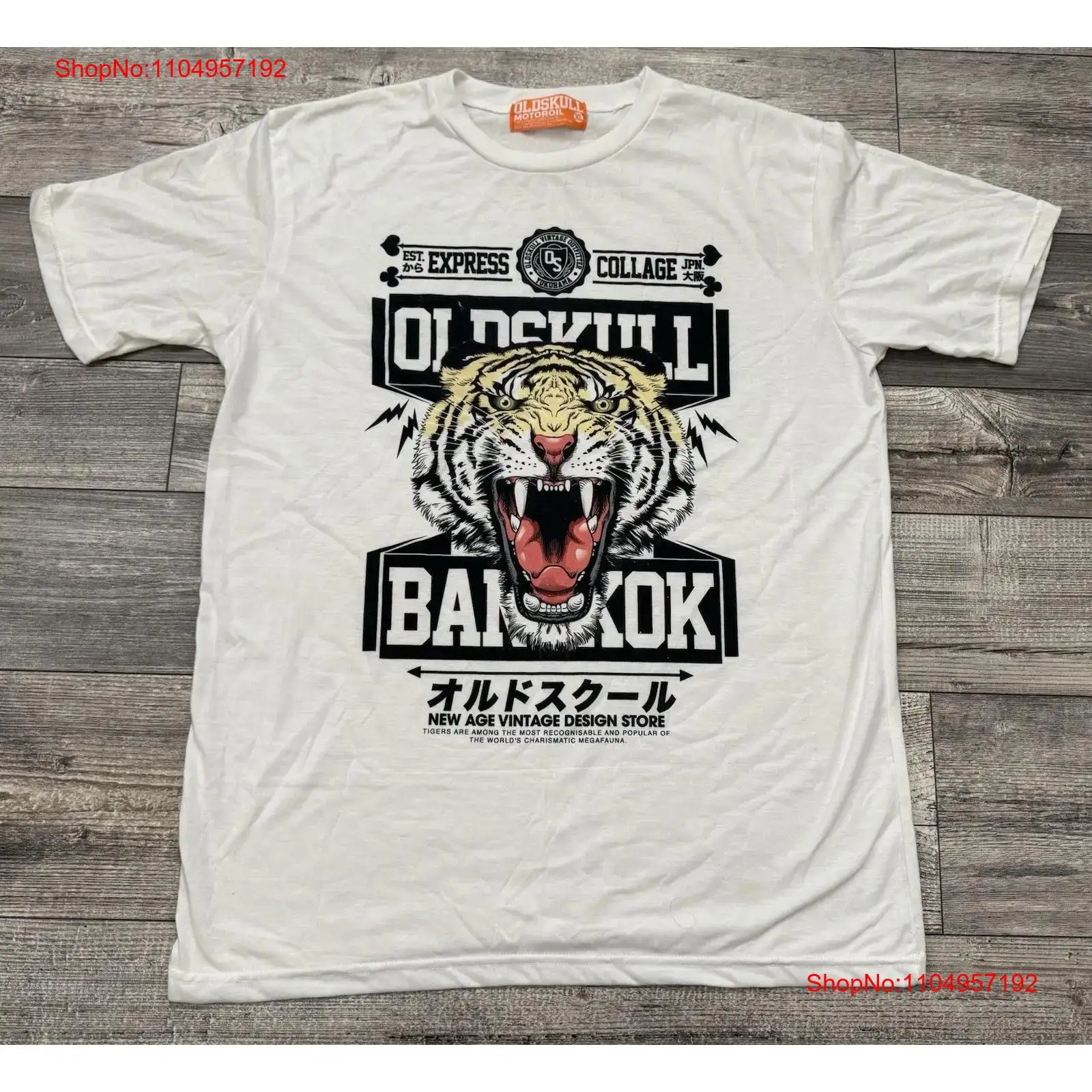 Vintage Fashion Bangkok - Oldskull モーターオイル Tシャツ メンズ XL タイガー