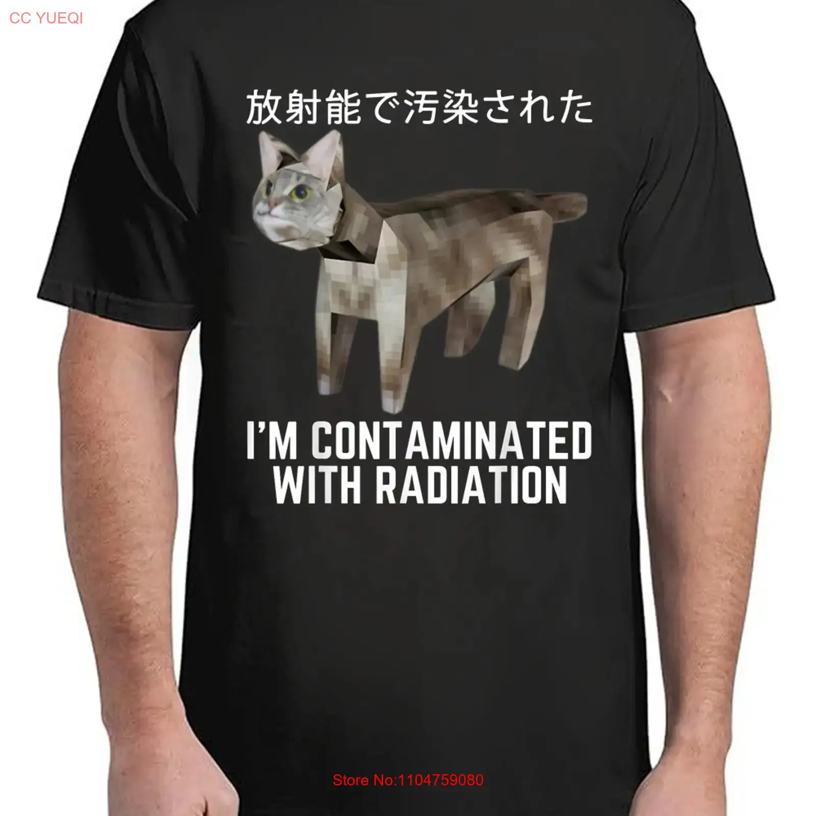 猫のミーム面白いGen Z Tシャツ 大人向け S～4XL  - Vintage Fashion Gen Z のレビューと価格