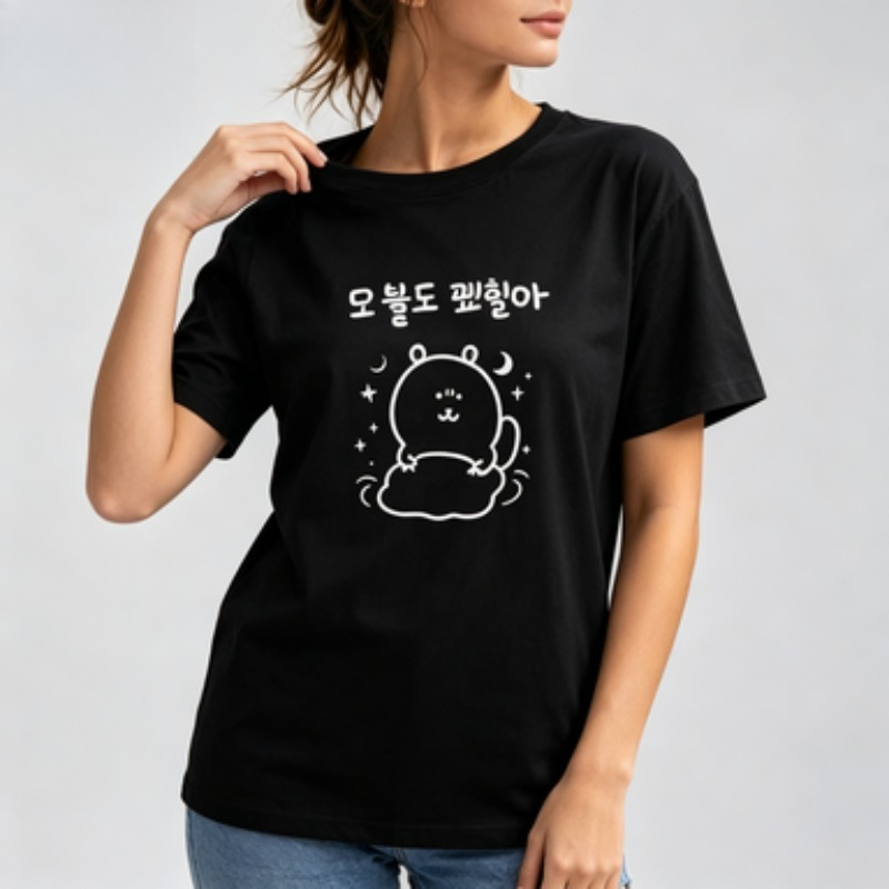 女性用サマーティー、韓国風スケッチアニマル柄、ソフトフィット - Vintage Fashion Sketches のレビューと価格